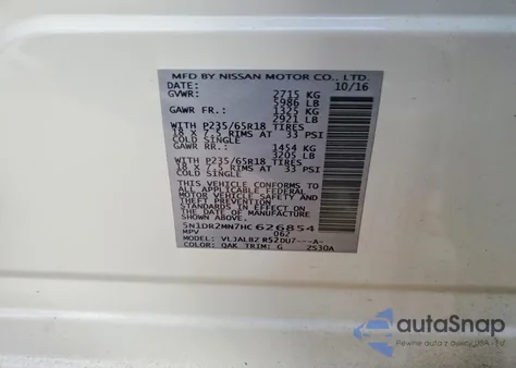 2017 Nissan Pathfinder S из США, поврежденный, VIN 5N1DR2MN7HC626854